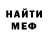 Кетамин VHQ Polina Seredro