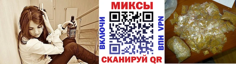 Купить  Саяногорск  Бутират жидкий экстази 
