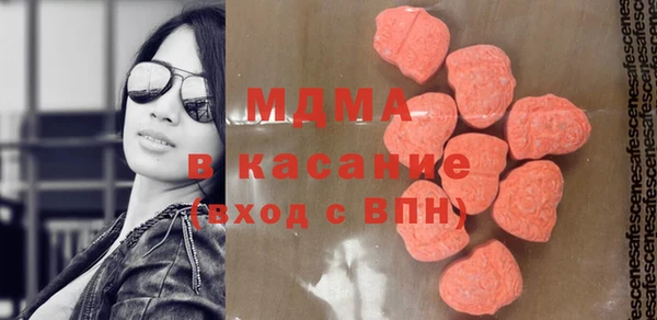 соль курить ск Магас