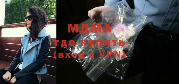 индика Майский