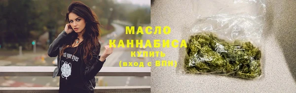 COCAINE Магадан