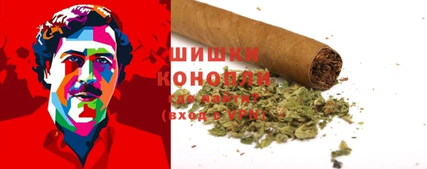 COCAINE Магадан