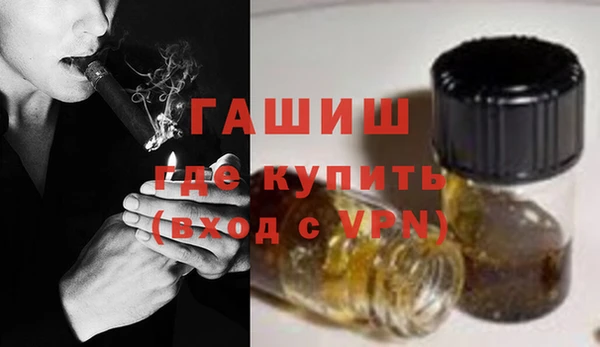 COCAINE Магадан