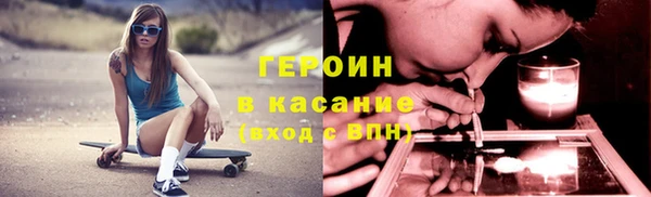 индика Майский