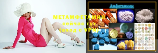 соль курить ск Магас