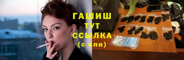 индика Майский