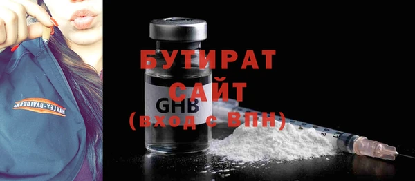 индика Майский