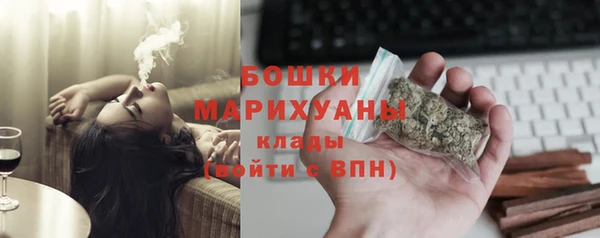 соль курить ск Магас