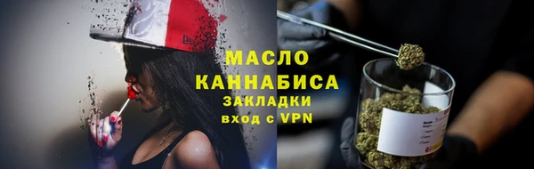 COCAINE Магадан