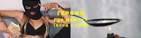 индика Майский