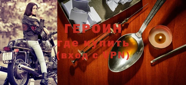 индика Майский