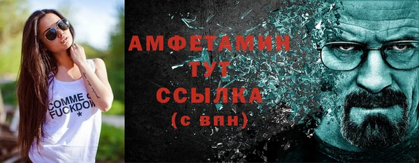 соль курить ск Магас