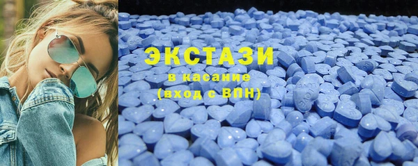 соль курить ск Магас