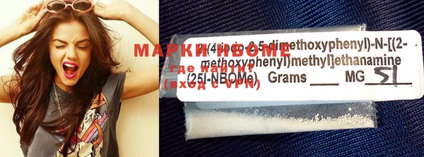 COCAINE Магадан