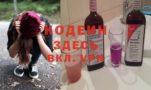 соль курить ск Магас
