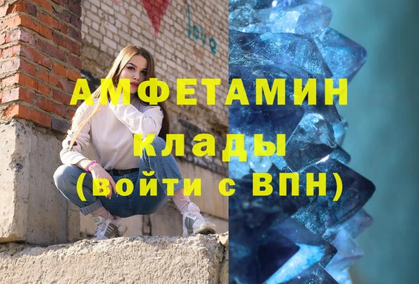 COCAINE Магадан