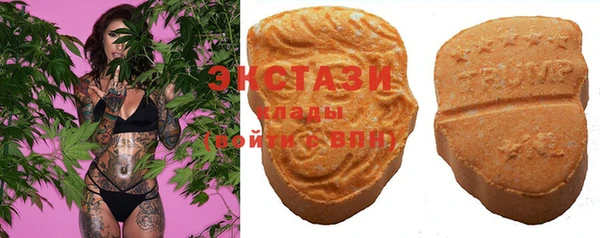 соль курить ск Магас