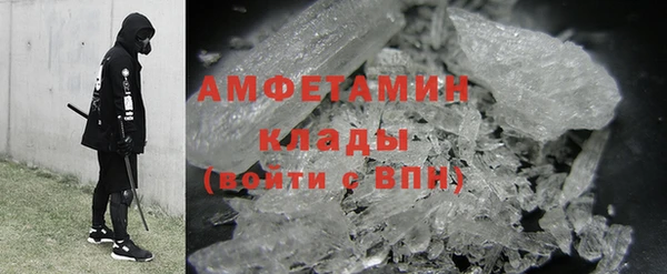индика Майский