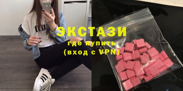 COCAINE Магадан